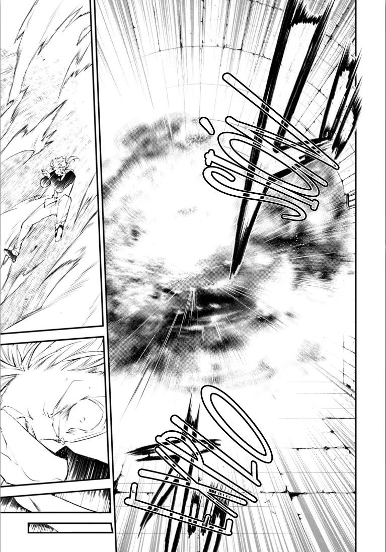 Read Bungou Stray Dogs (es) Manga Online