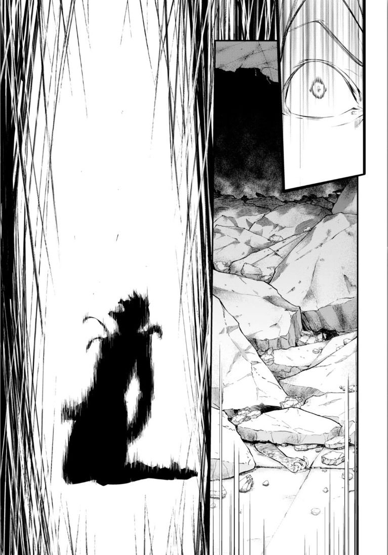 Read Bungou Stray Dogs (es) Manga Online
