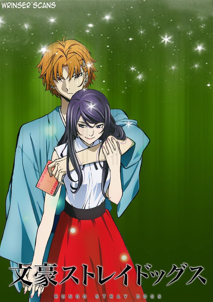 Read Bungou Stray Dogs (es) Manga Online
