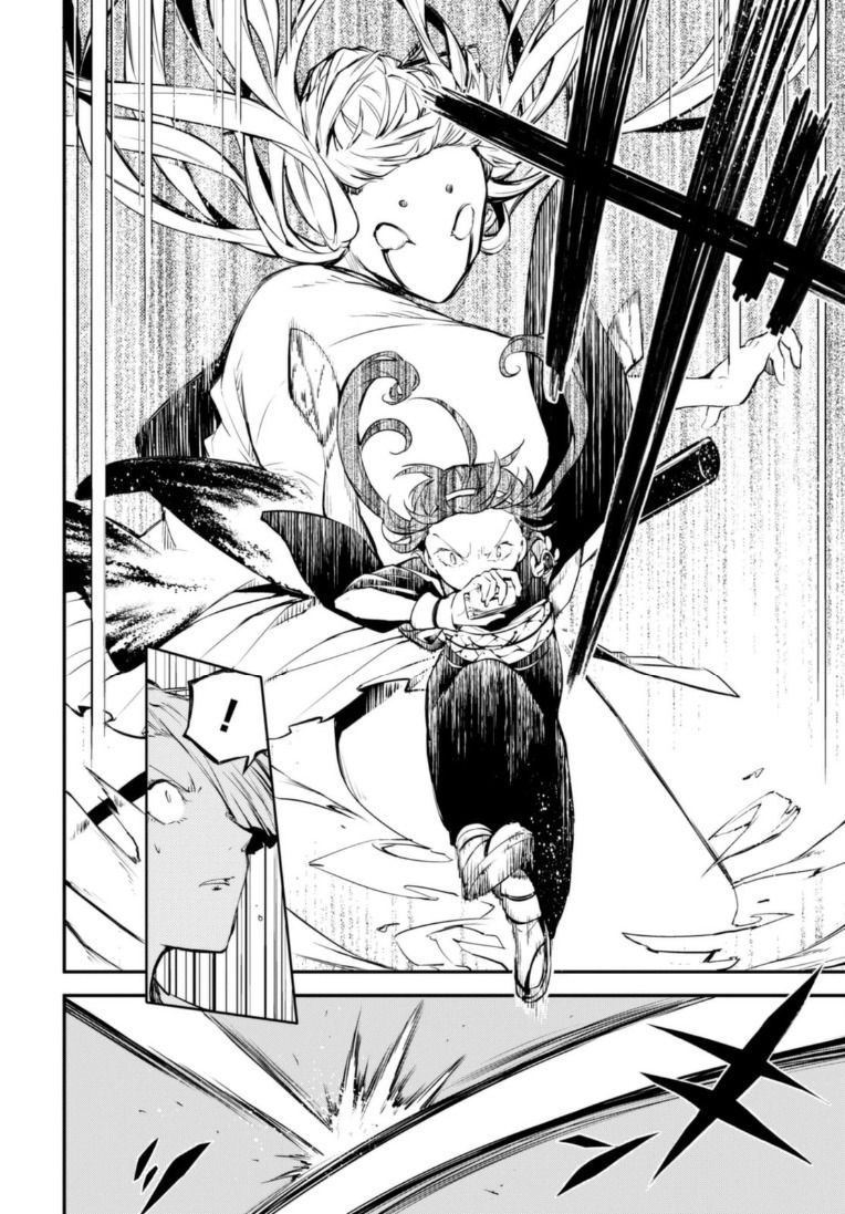 Read Bungou Stray Dogs (es) Manga Online