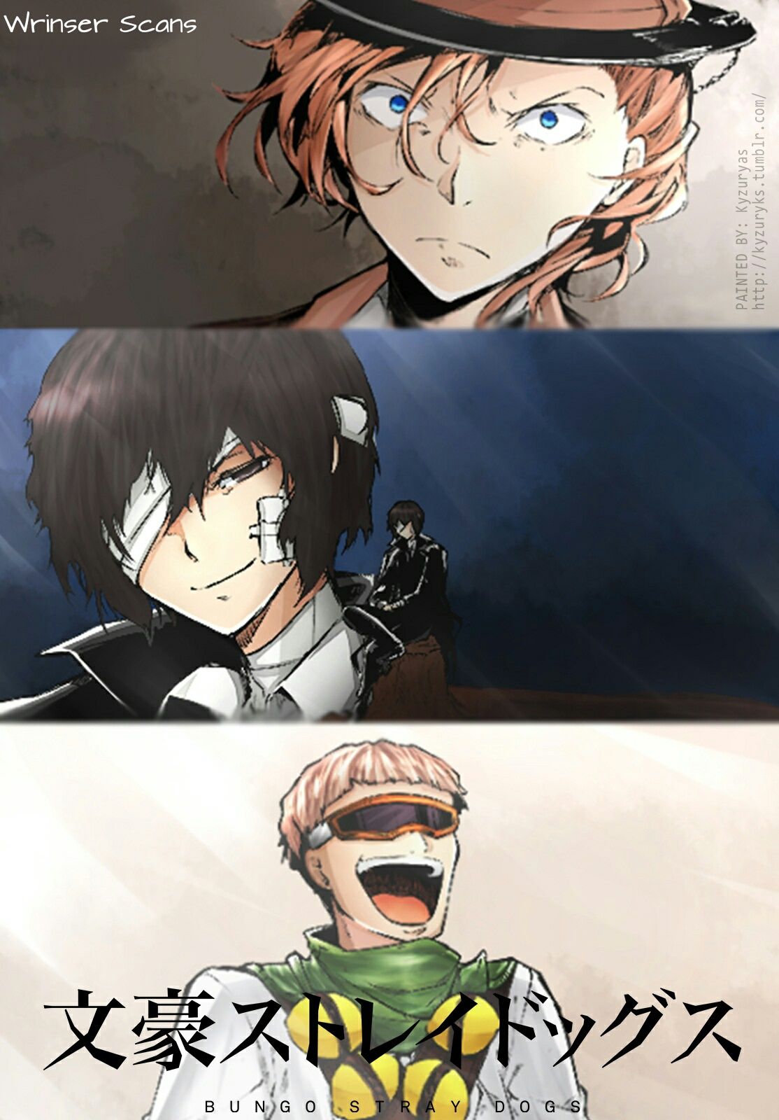 Read Bungou Stray Dogs (es) Manga Online