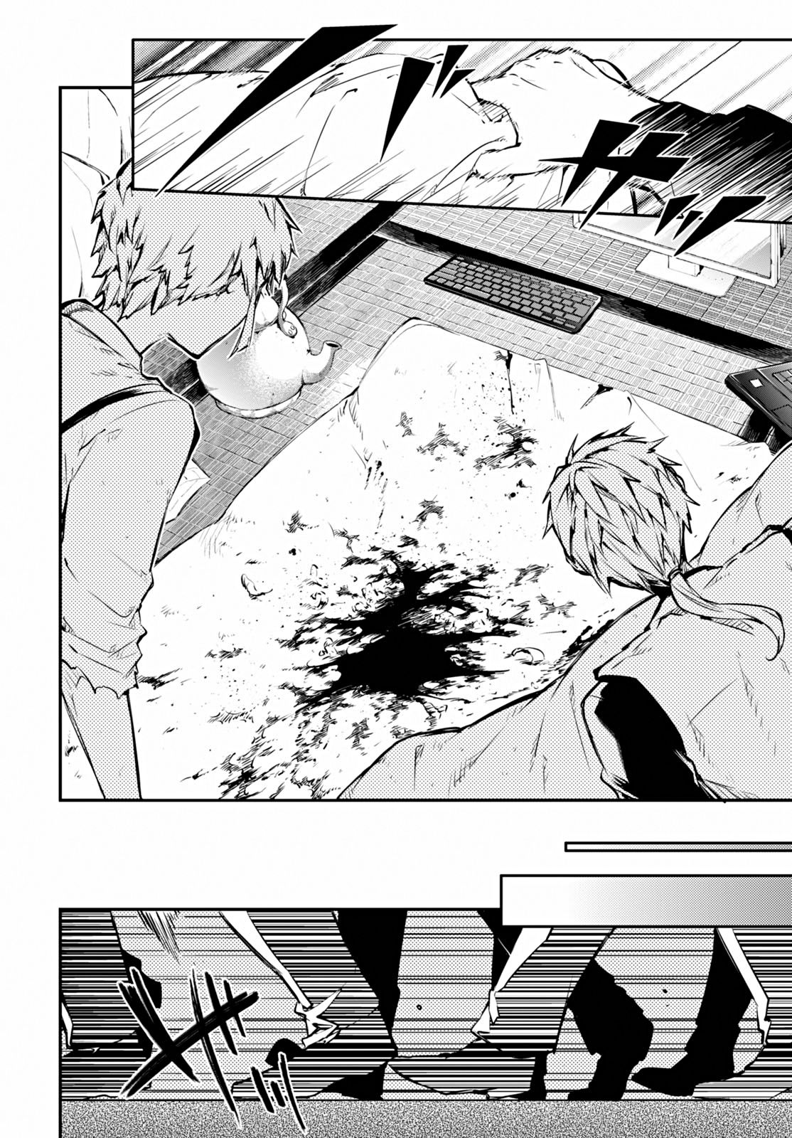 Read Bungou Stray Dogs (es) Manga Online