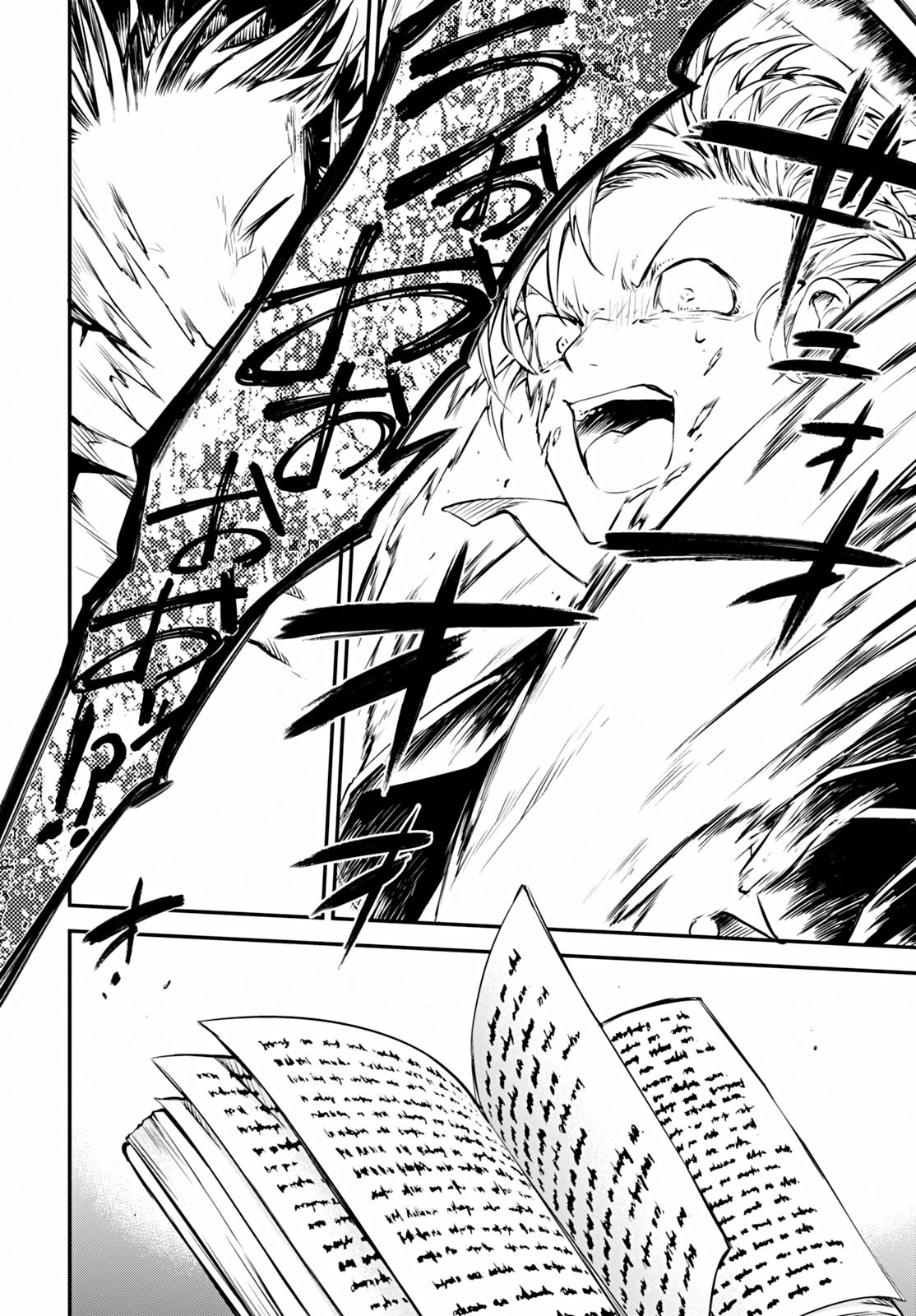 Read Bungou Stray Dogs (es) Manga Online
