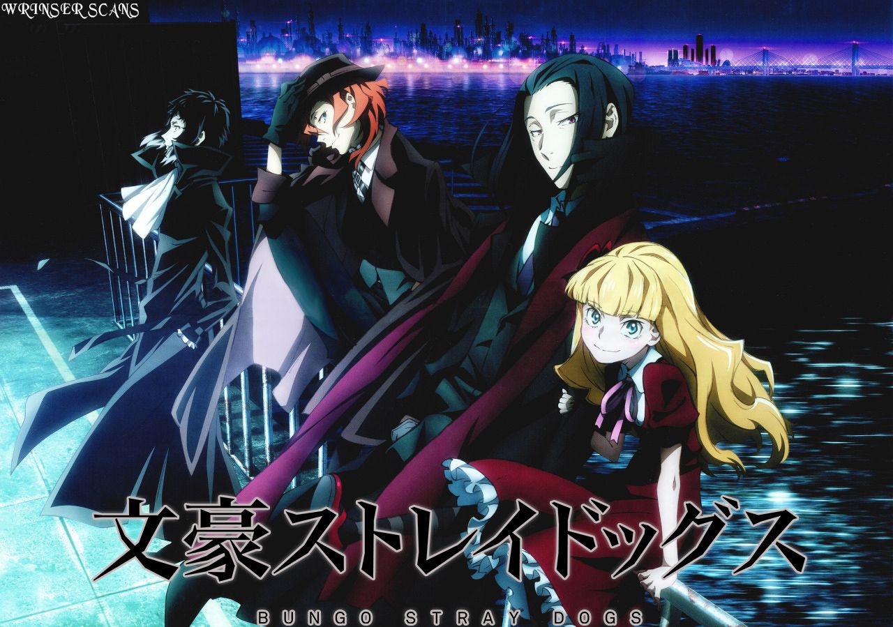 Read Bungou Stray Dogs (es) Manga Online