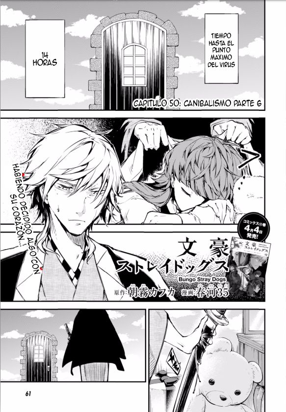 Read Bungou Stray Dogs (es) Manga Online