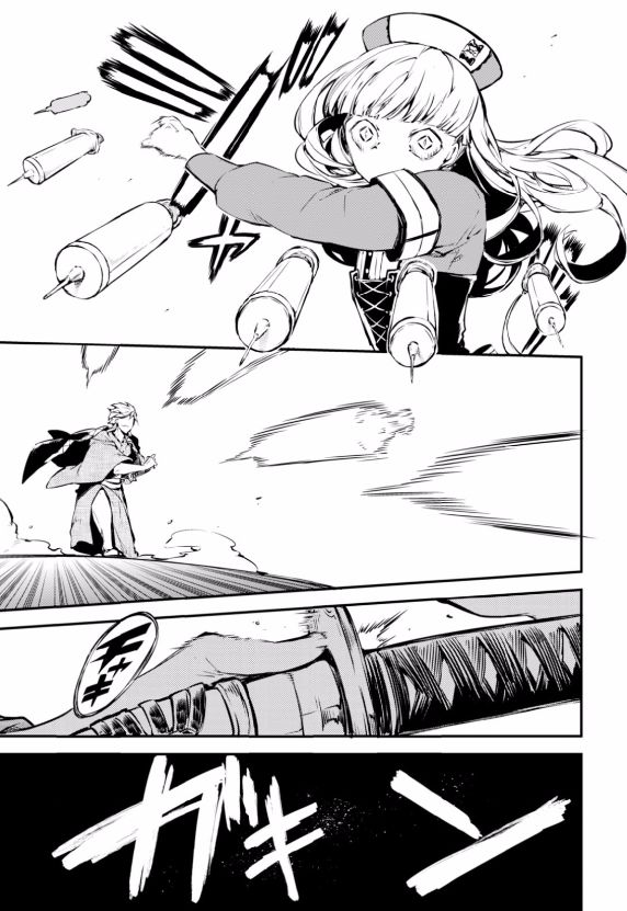 Read Bungou Stray Dogs (es) Manga Online