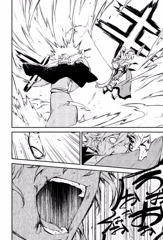 Read Bungou Stray Dogs (es) Manga Online