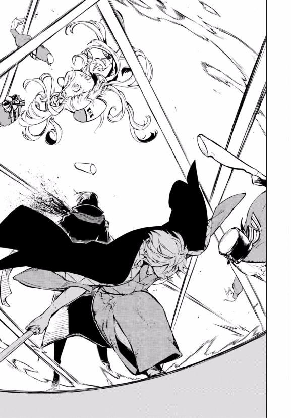 Read Bungou Stray Dogs (es) Manga Online