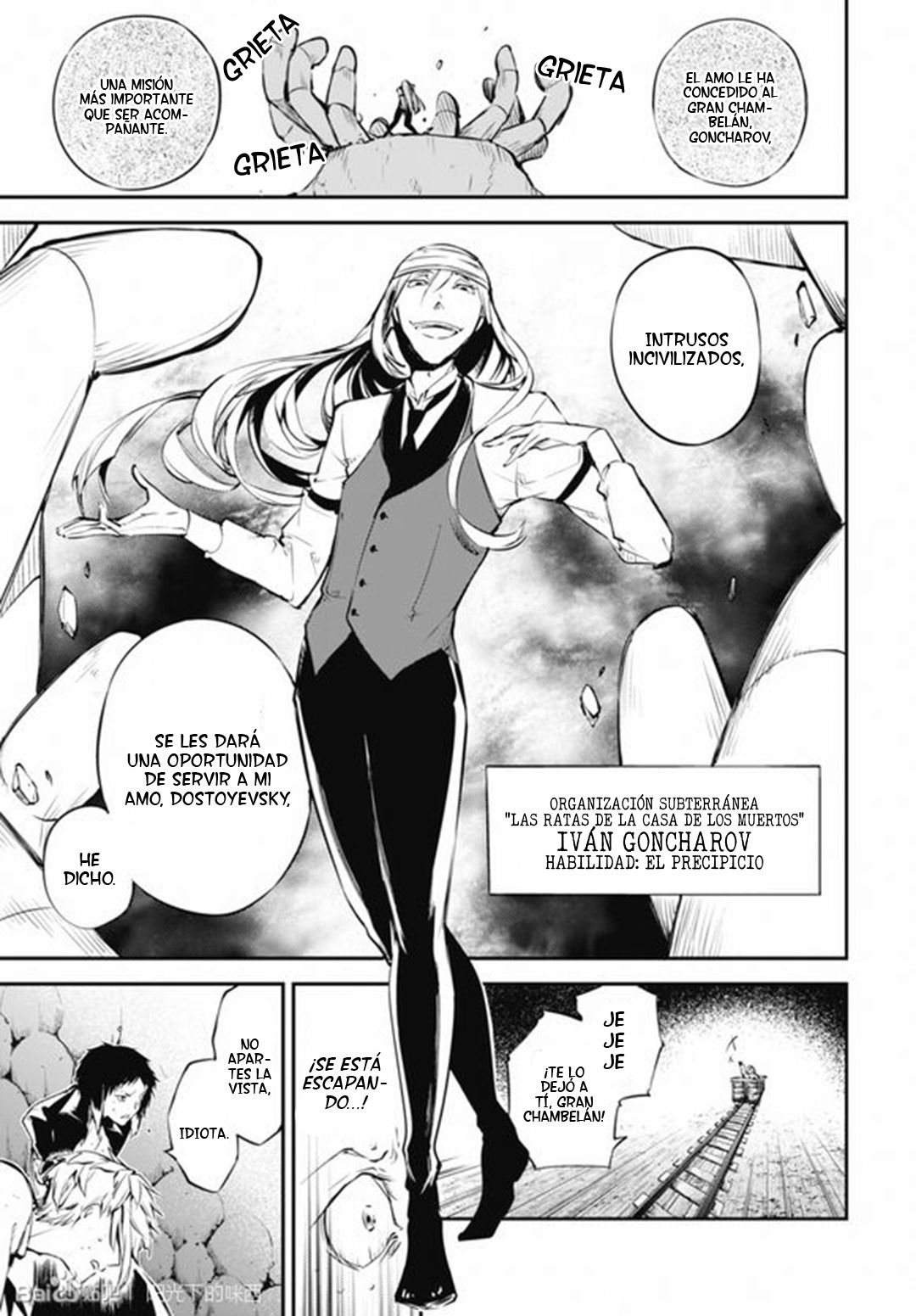 Read Bungou Stray Dogs (es) Manga Online