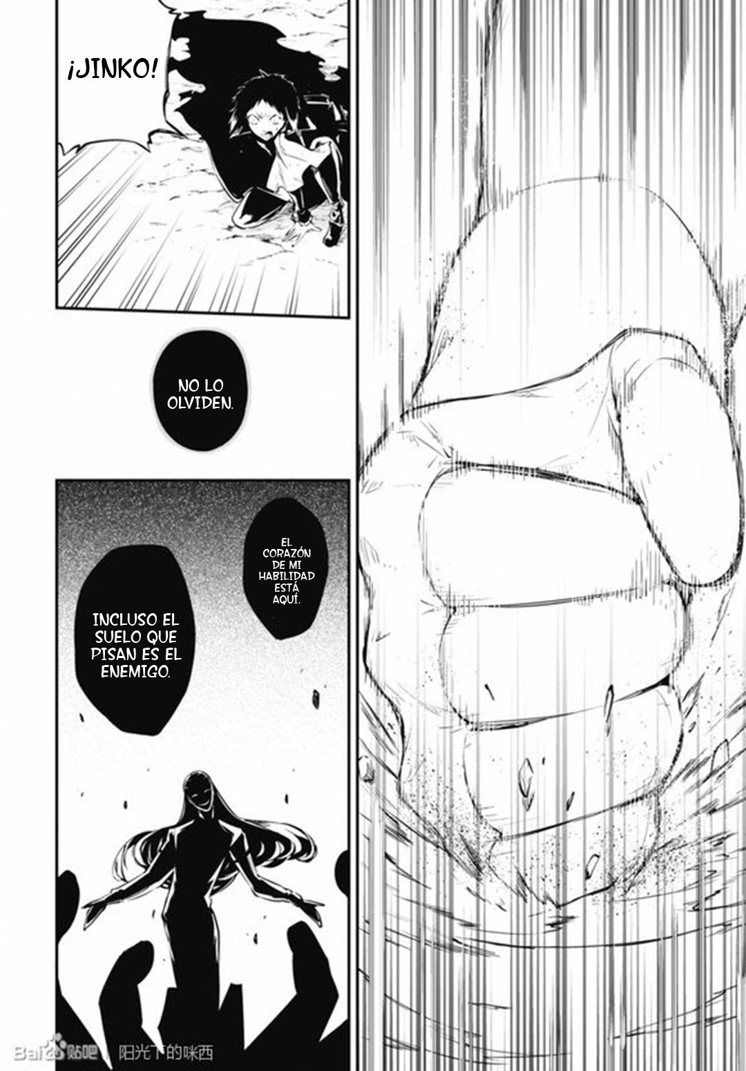 Read Bungou Stray Dogs (es) Manga Online