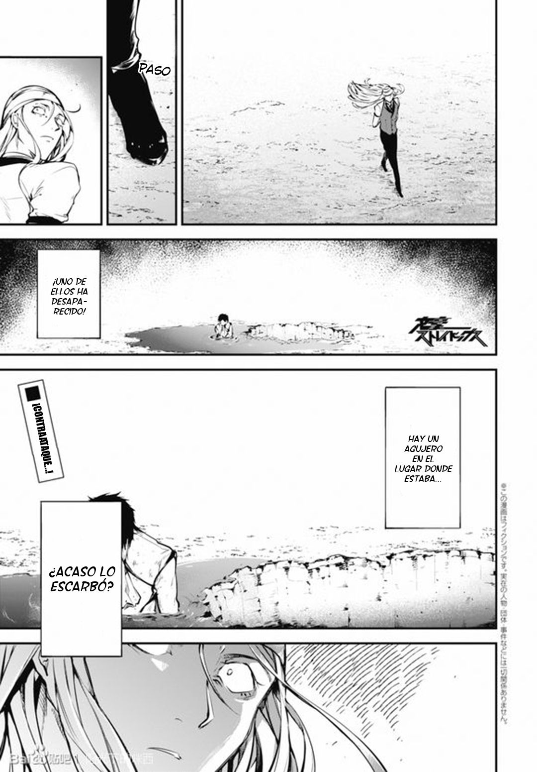 Read Bungou Stray Dogs (es) Manga Online
