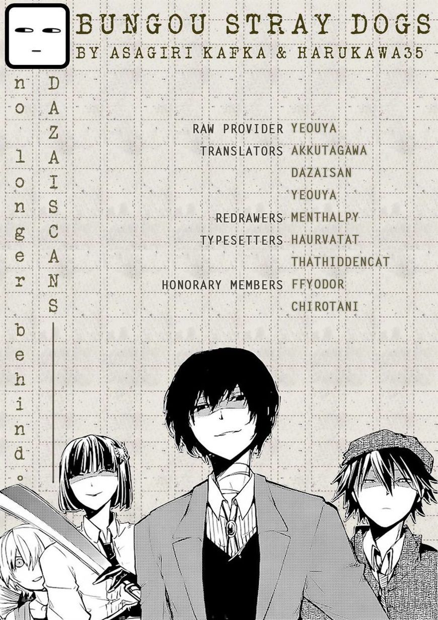 Read Bungou Stray Dogs (es) Manga Online