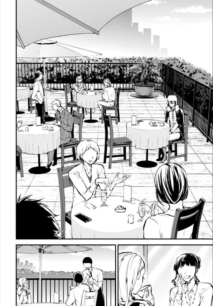 Read Bungou Stray Dogs (es) Manga Online