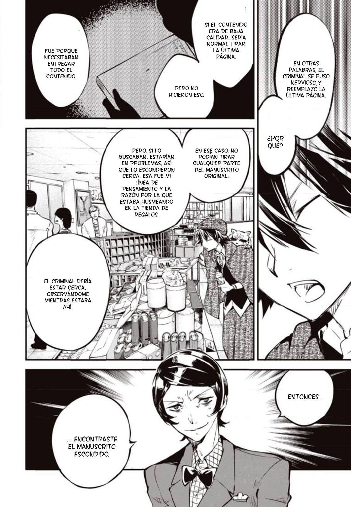 Read Bungou Stray Dogs (es) Manga Online