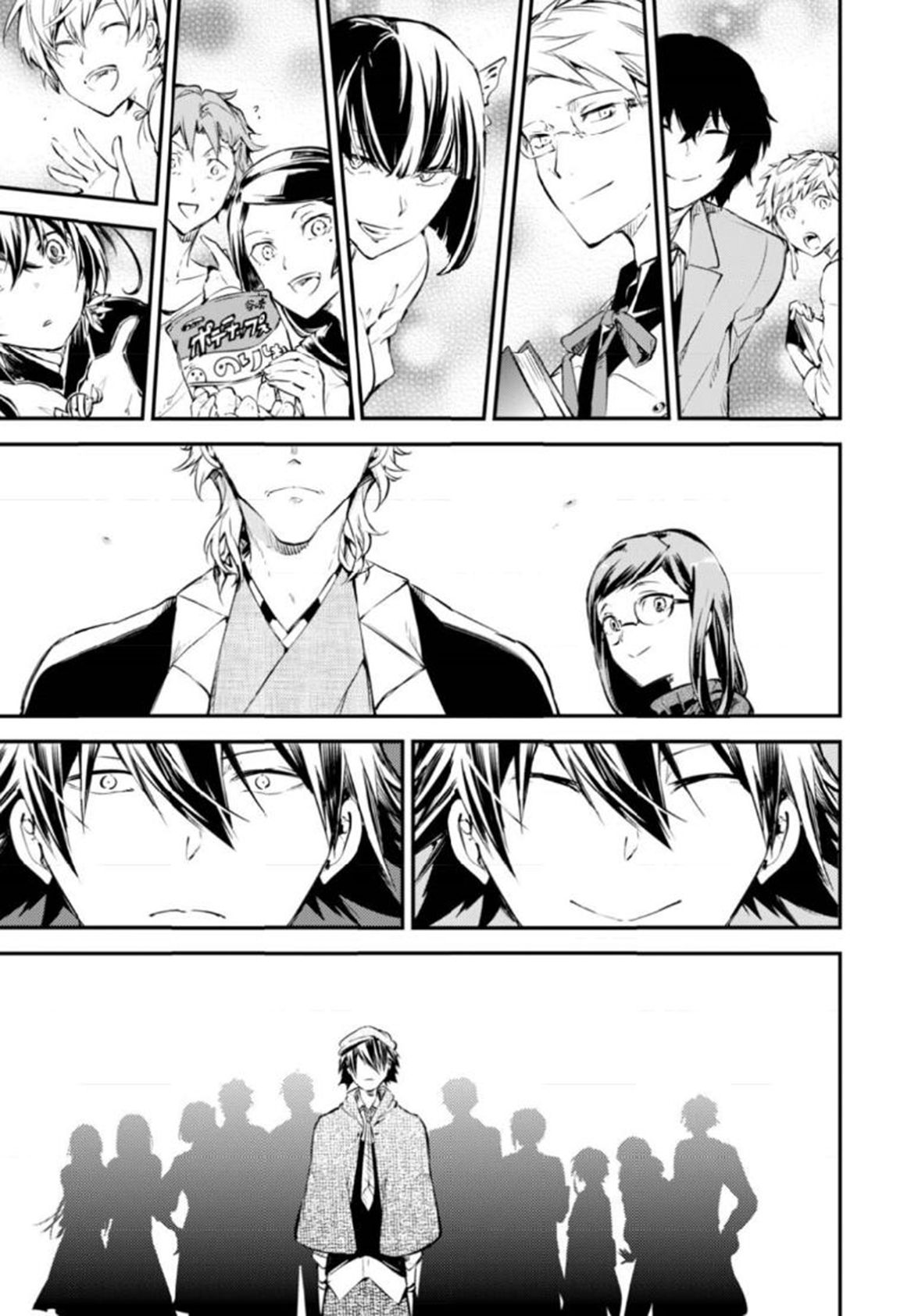 Read Bungou Stray Dogs (es) Manga Online