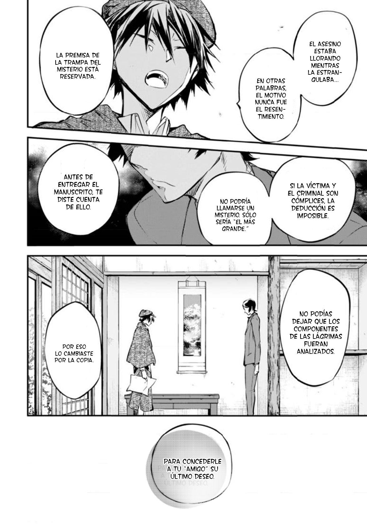 Read Bungou Stray Dogs (es) Manga Online