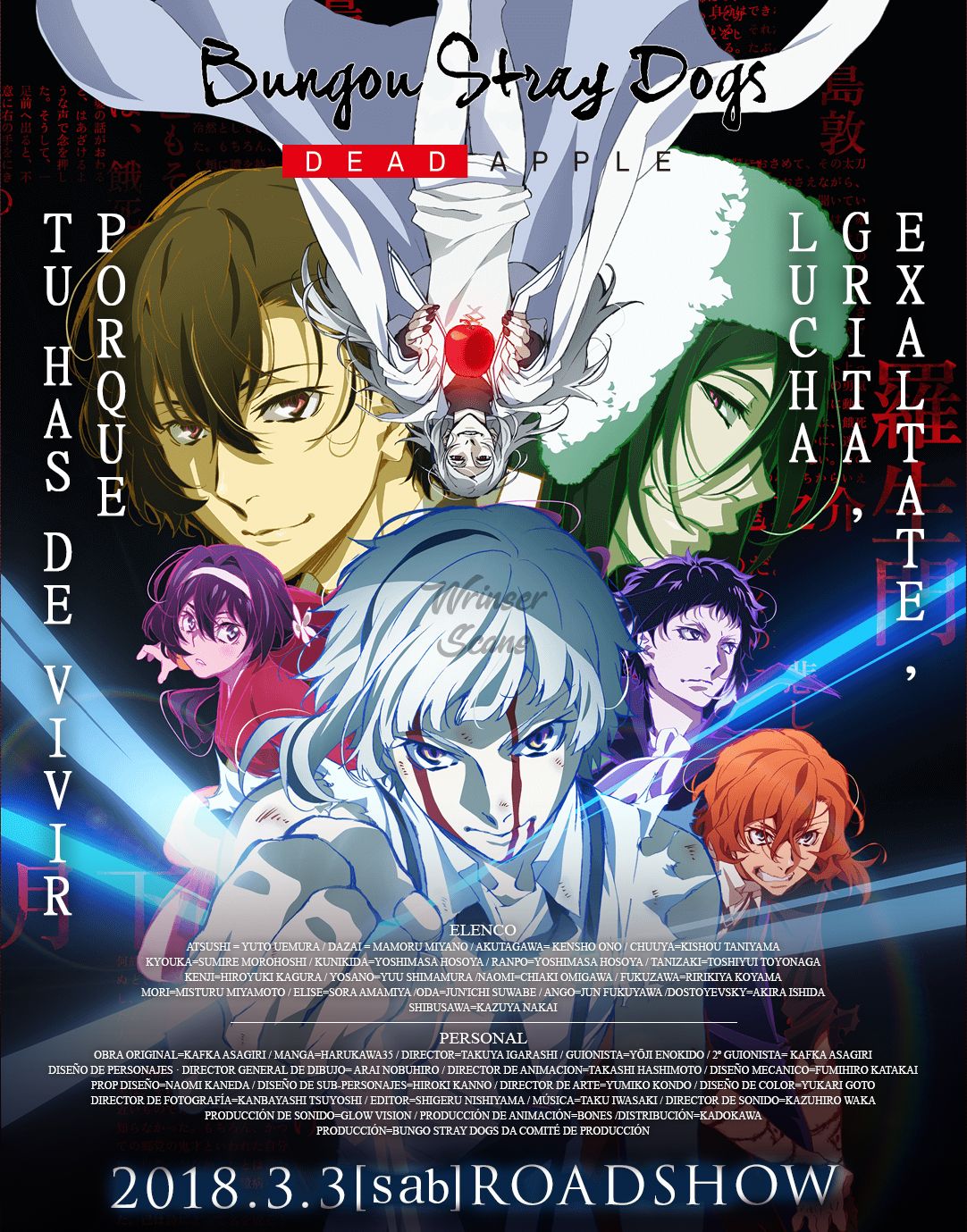 Read Bungou Stray Dogs (es) Manga Online