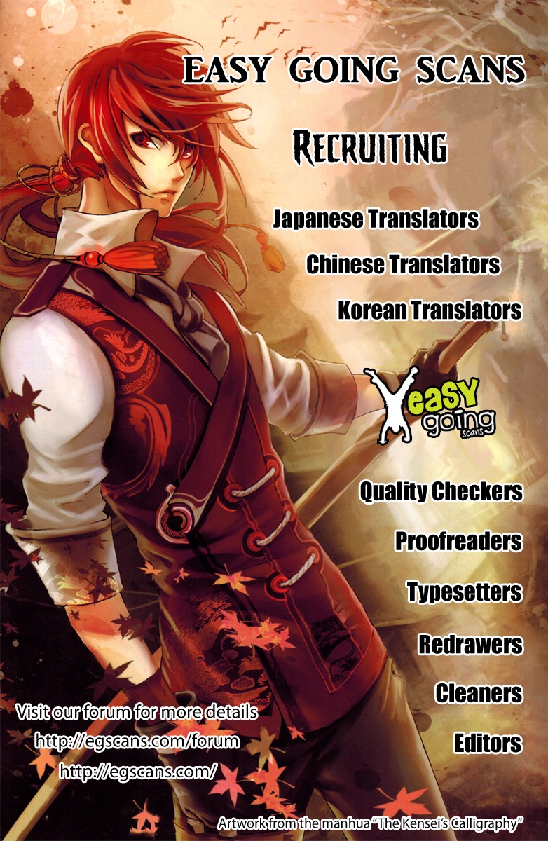 Read Bungou Stray Dogs (es) Manga Online