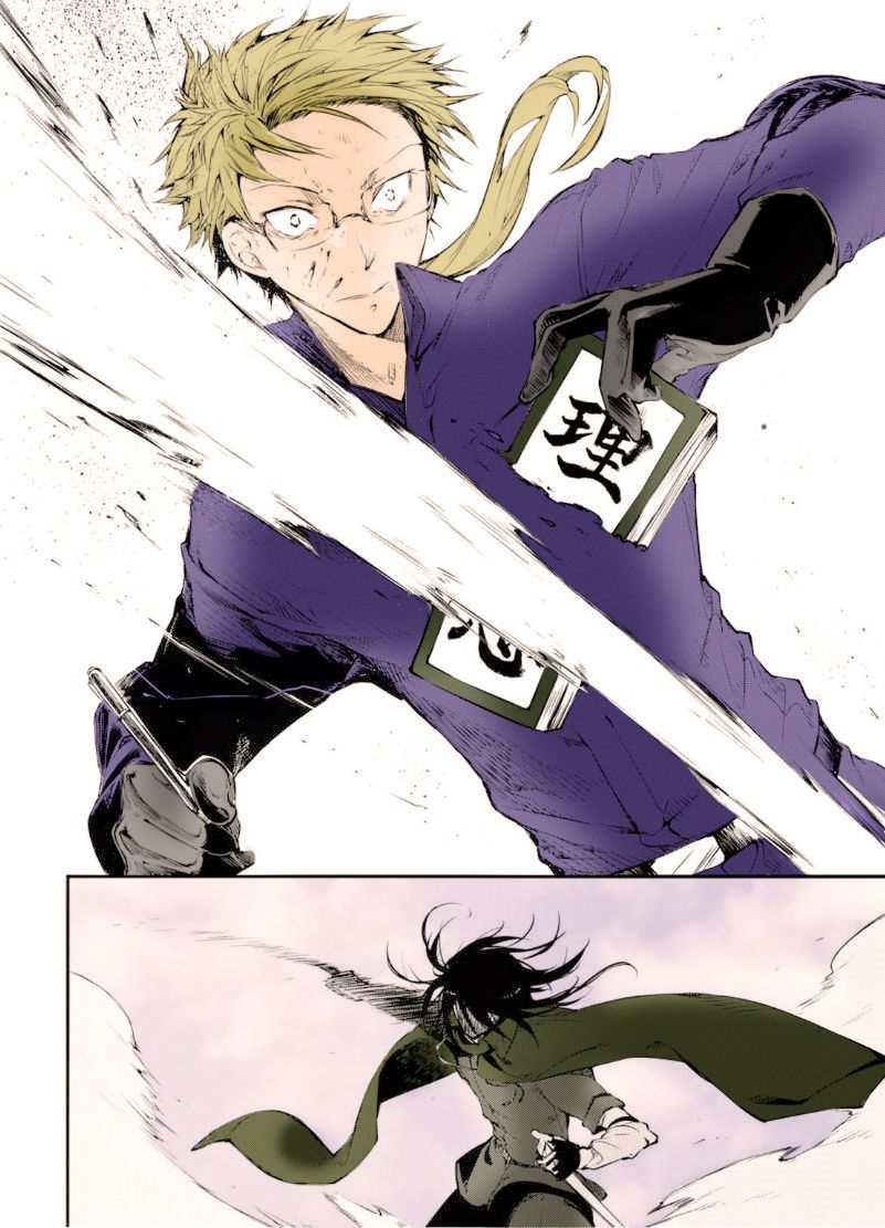 Read Bungou Stray Dogs (es) Manga Online
