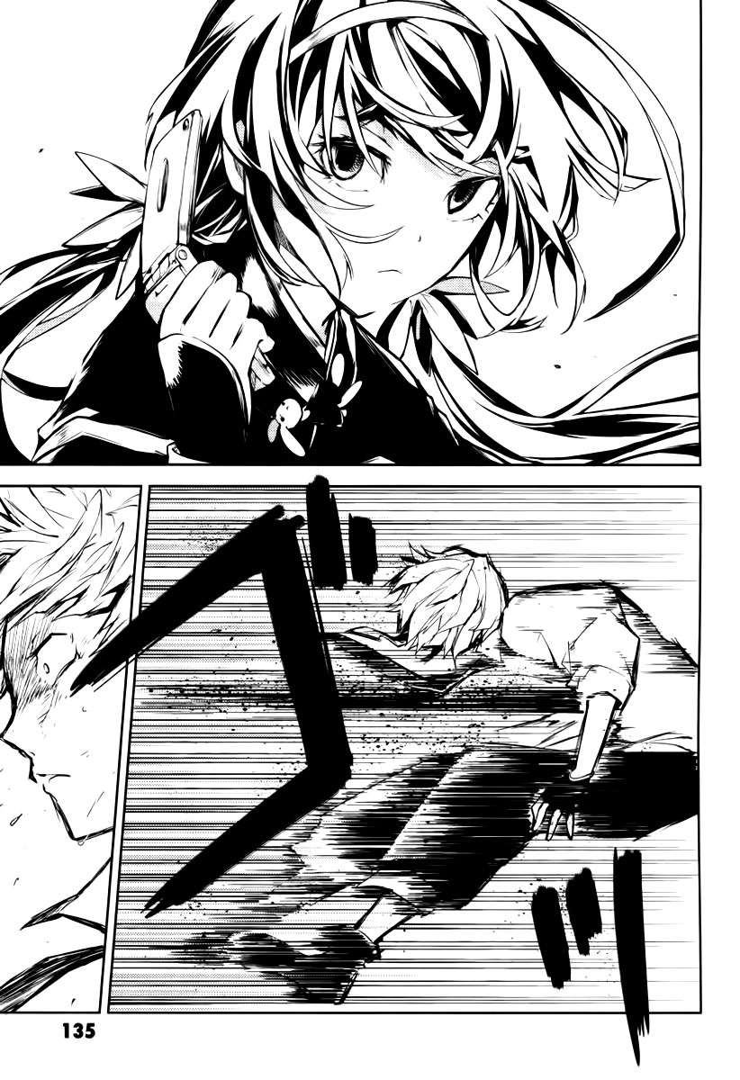 Read Bungou Stray Dogs (es) Manga Online