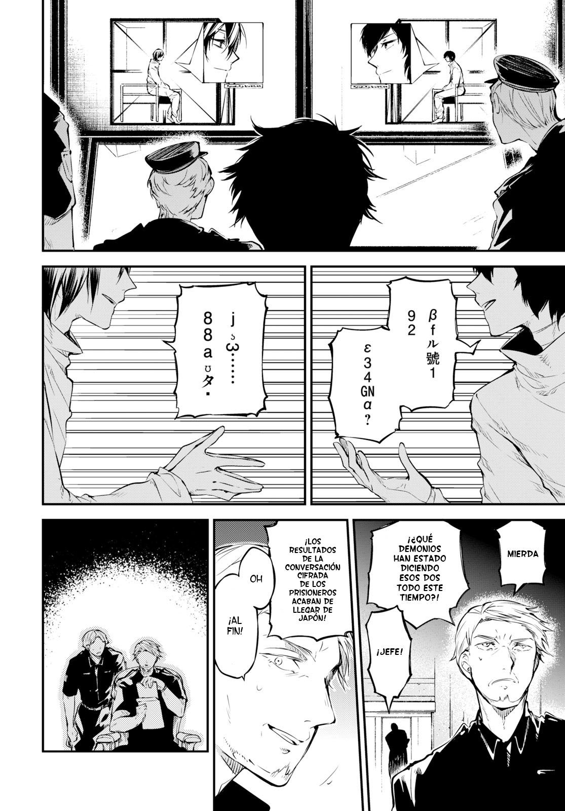 Read Bungou Stray Dogs (es) Manga Online