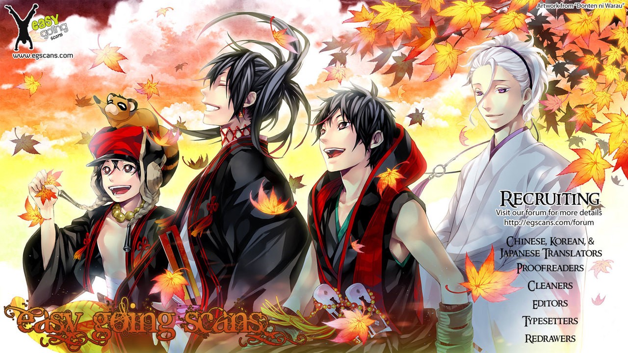 Read Bungou Stray Dogs (es) Manga Online