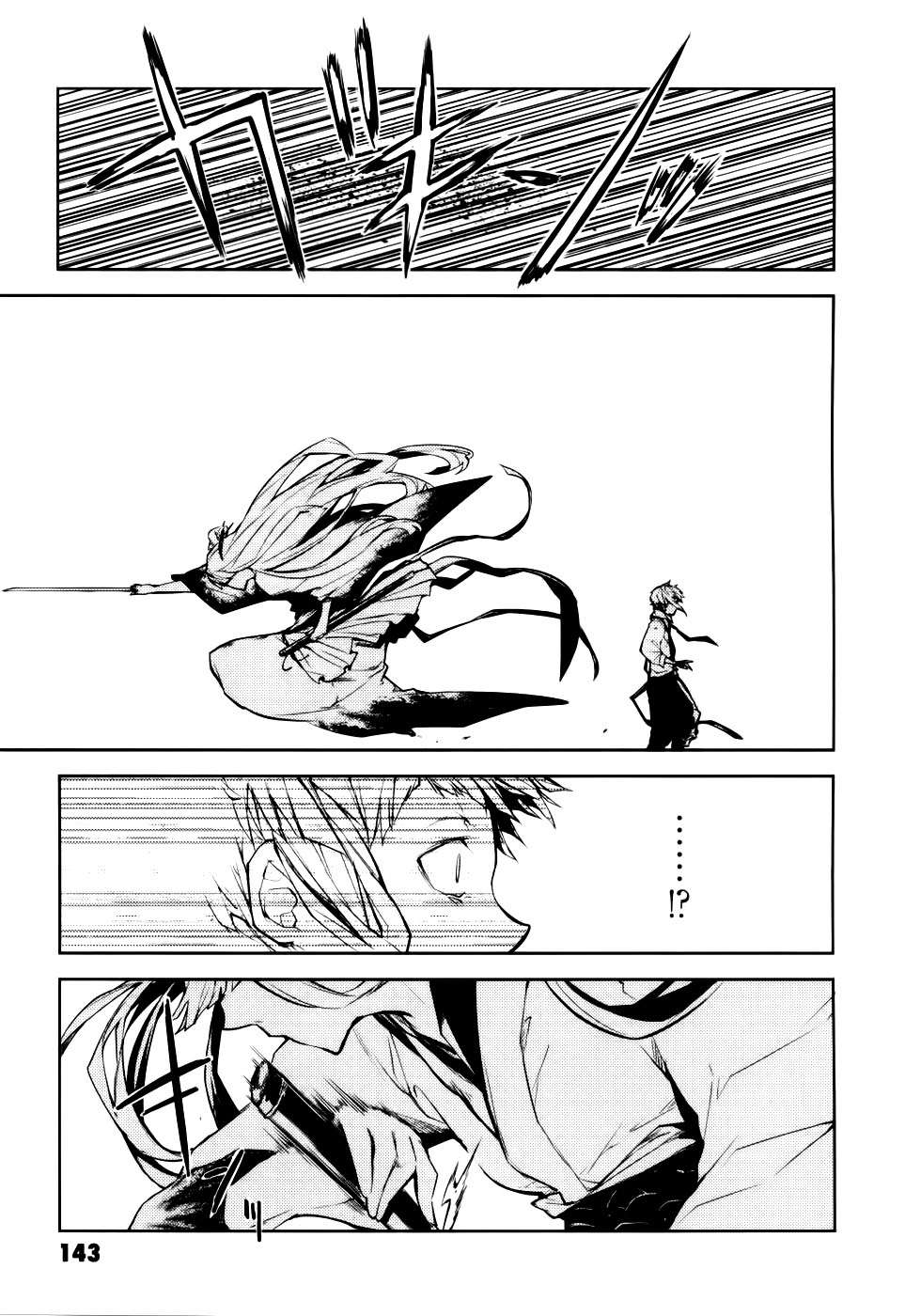 Read Bungou Stray Dogs (es) Manga Online