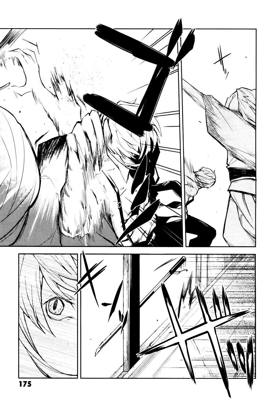 Read Bungou Stray Dogs (es) Manga Online