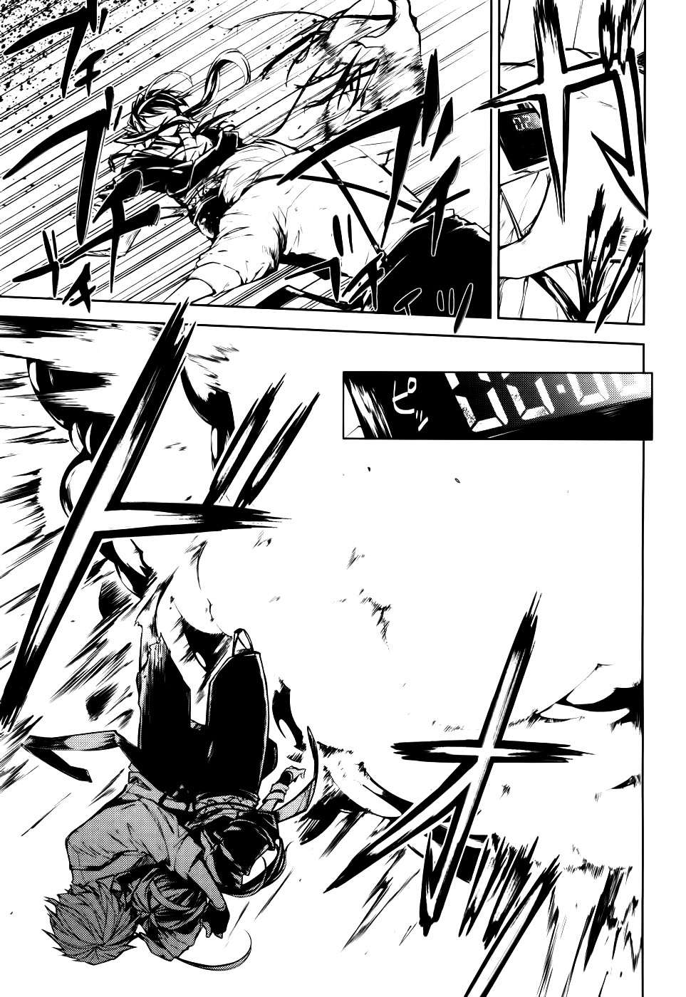 Read Bungou Stray Dogs (es) Manga Online