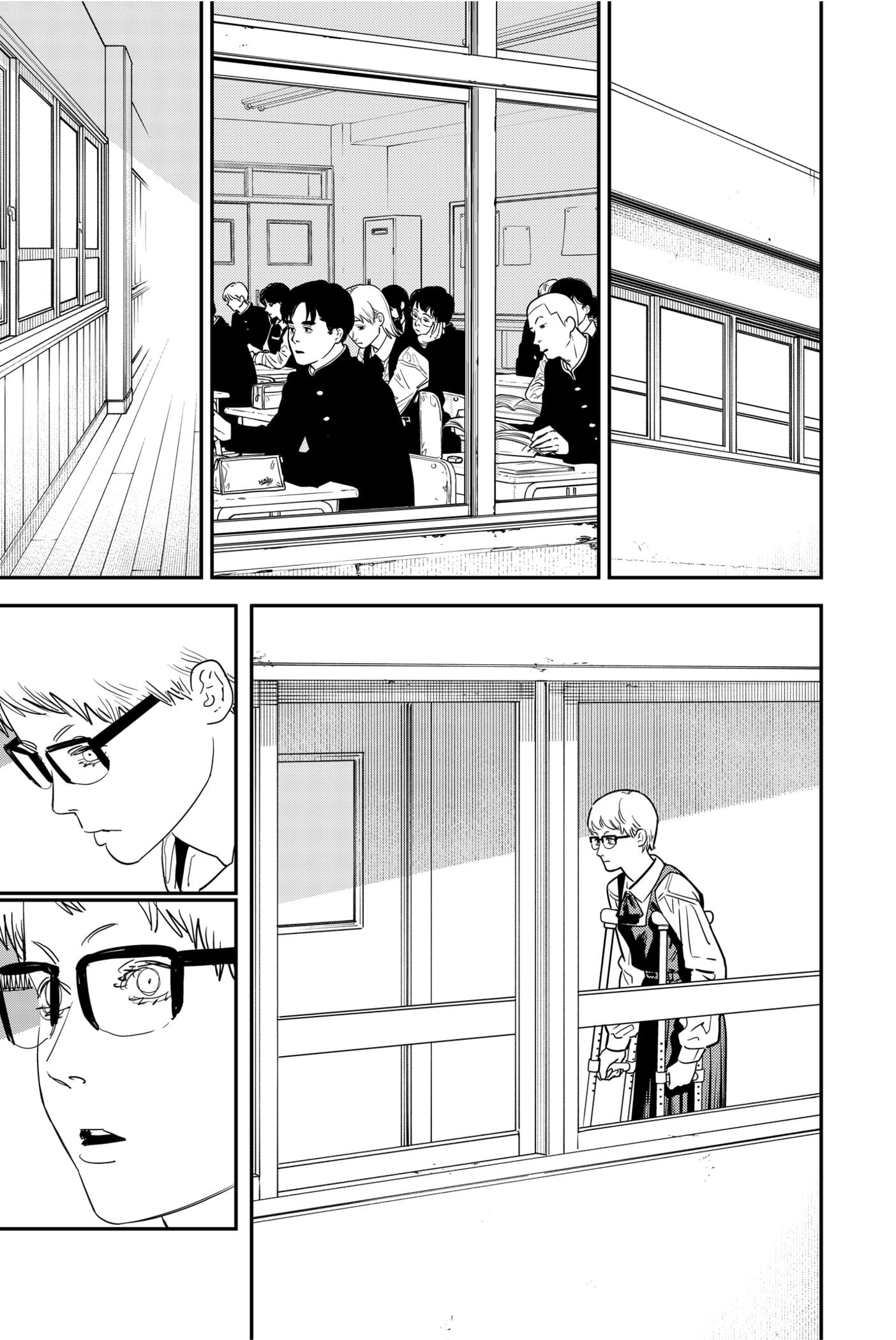 Read Chainsaw Man (es) Manga Online