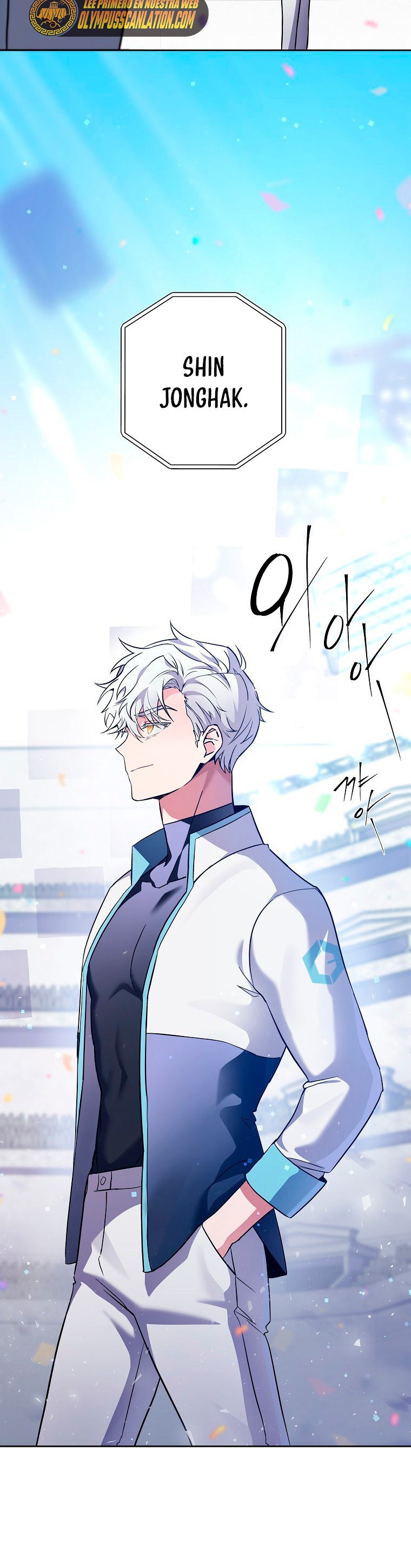 Read EL extra de la novela (es) Manga Online