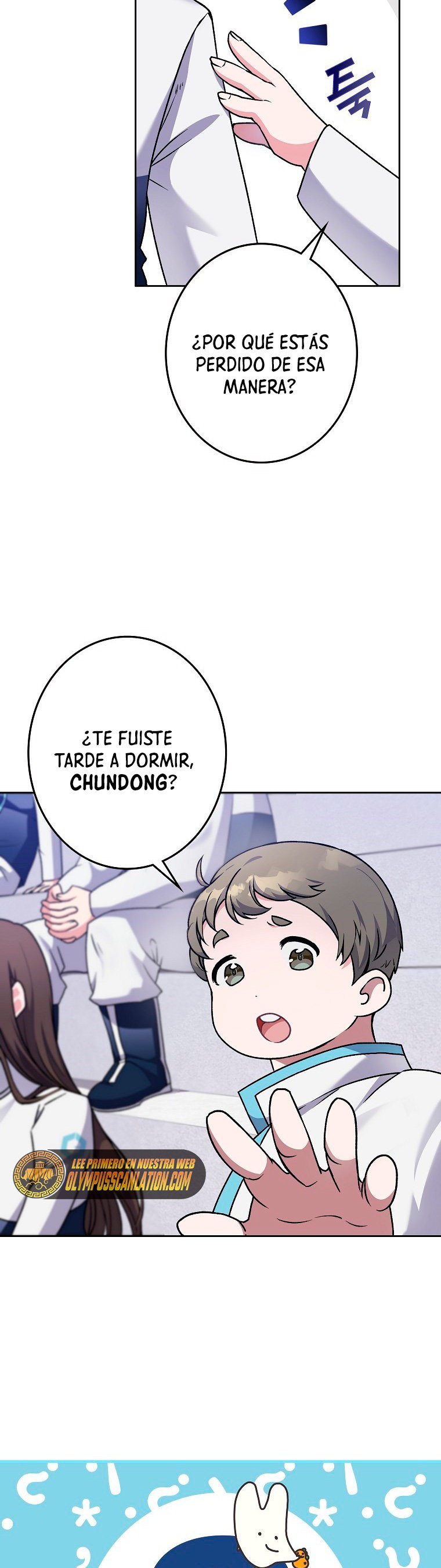 Read EL extra de la novela (es) Manga Online