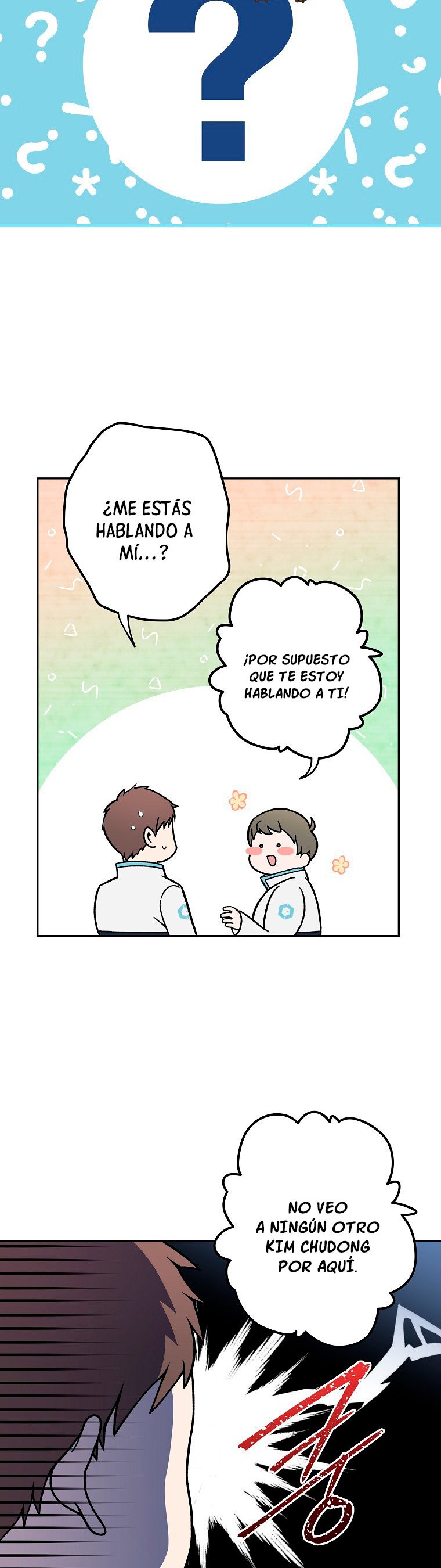 Read EL extra de la novela (es) Manga Online