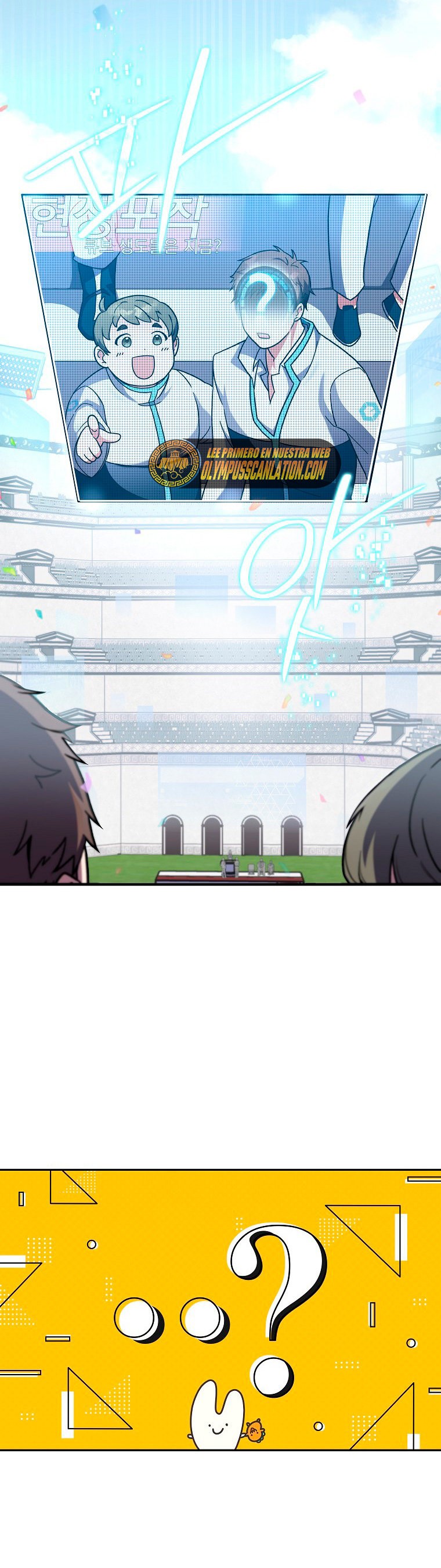 Read EL extra de la novela (es) Manga Online