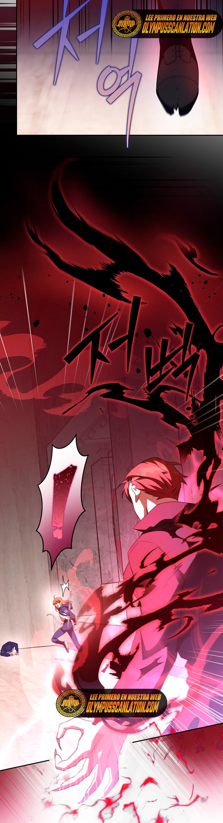 Read EL extra de la novela (es) Manga Online