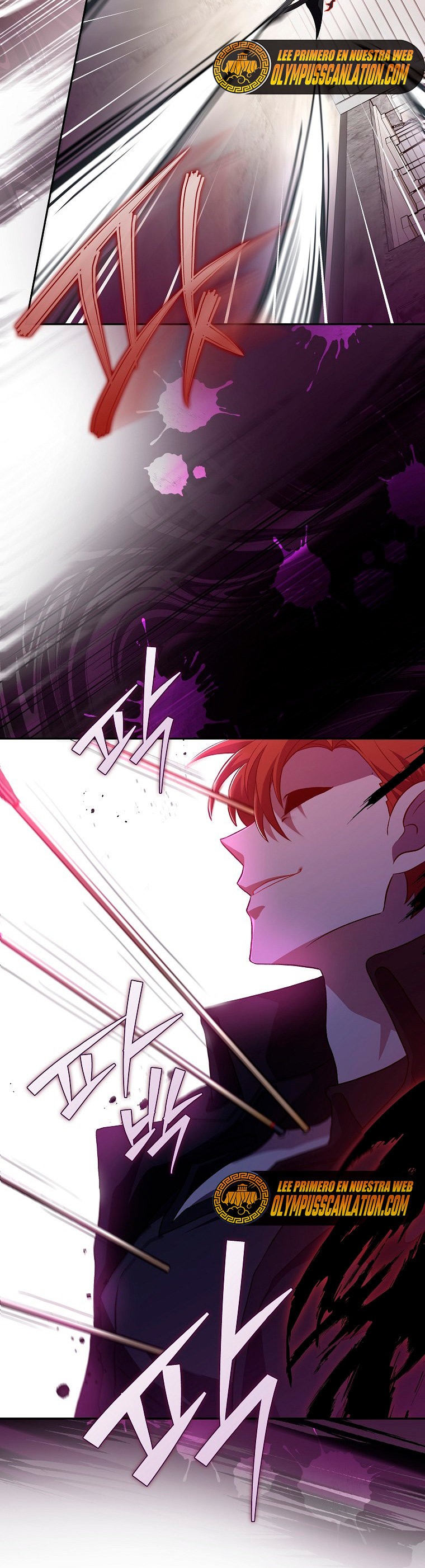 Read EL extra de la novela (es) Manga Online