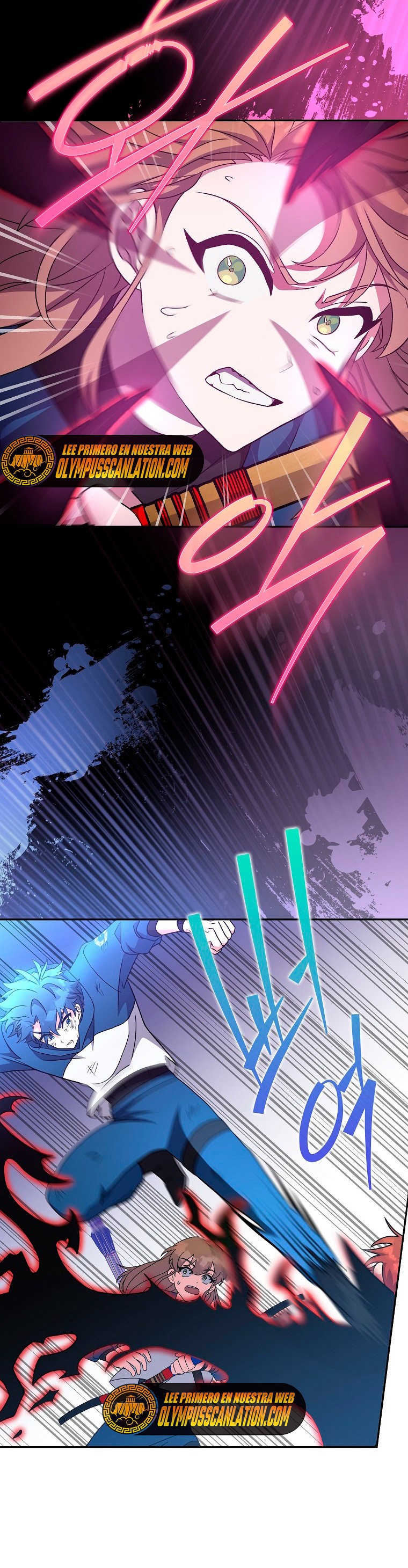 Read EL extra de la novela (es) Manga Online