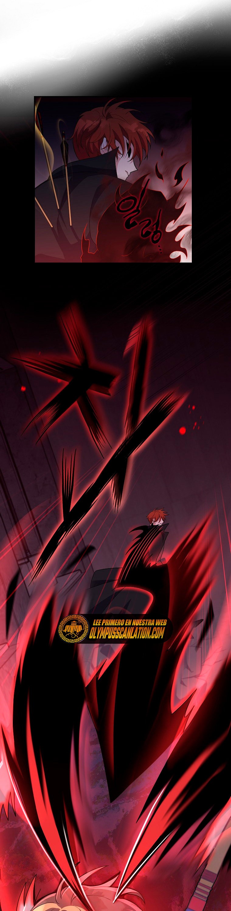 Read EL extra de la novela (es) Manga Online