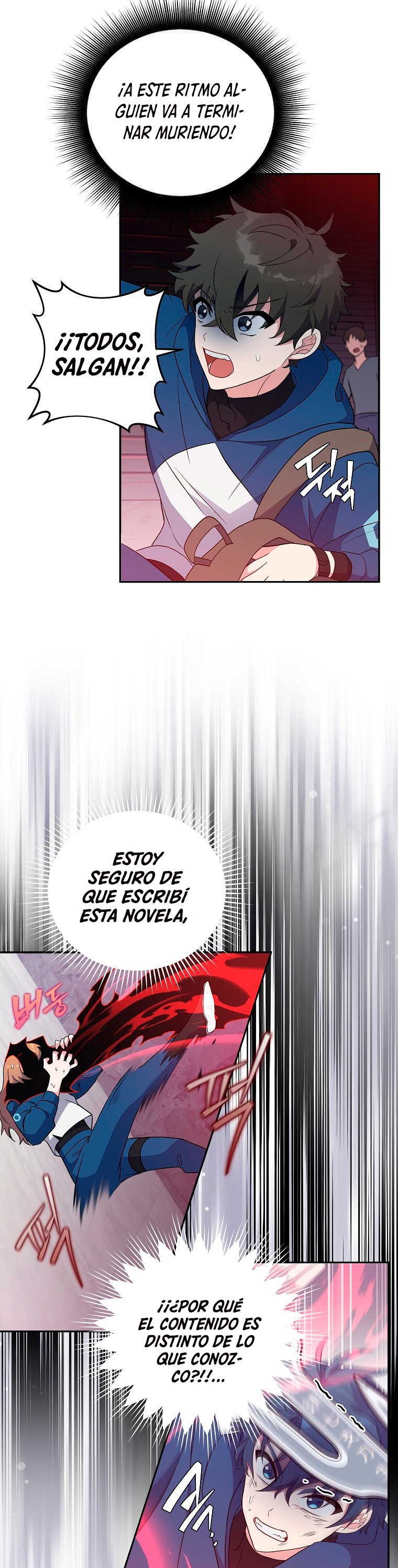 Read EL extra de la novela (es) Manga Online