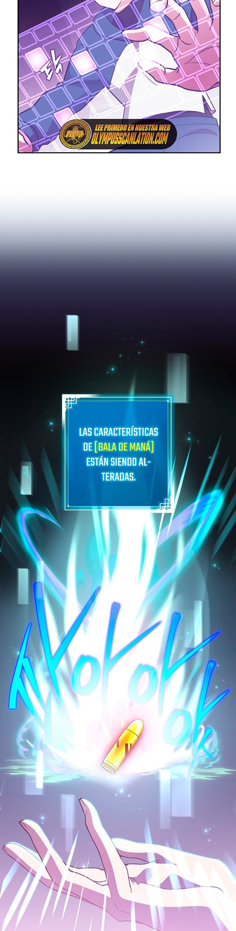 Read EL extra de la novela (es) Manga Online