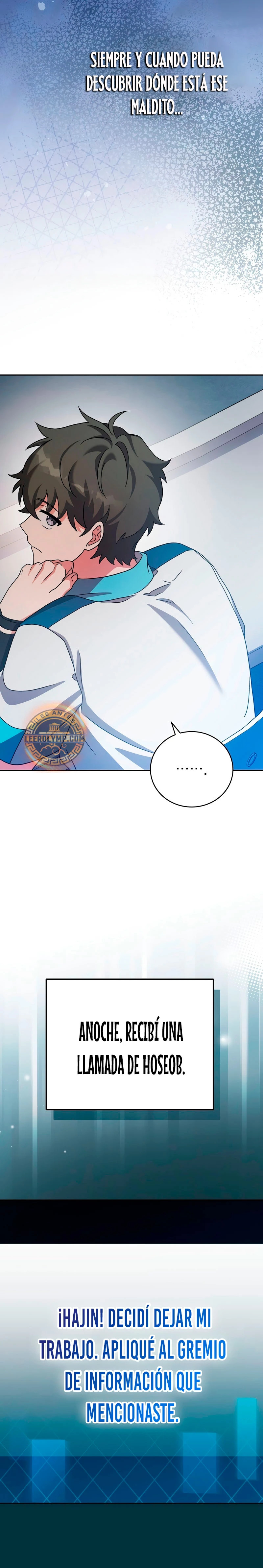 Read EL extra de la novela (es) Manga Online