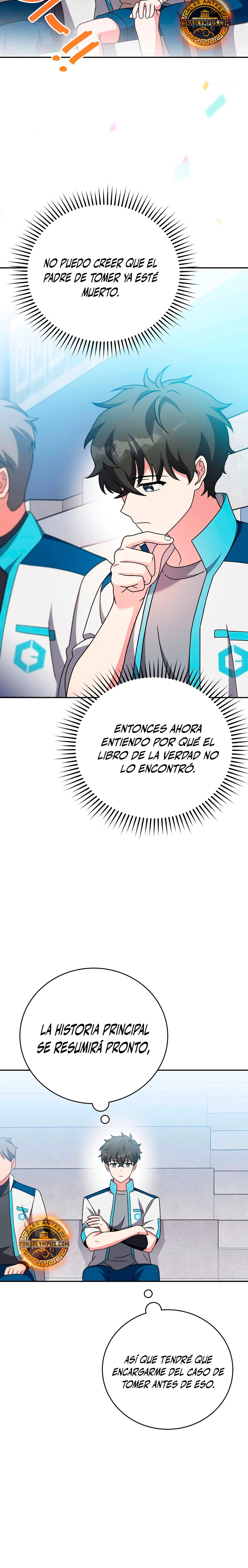 Read EL extra de la novela (es) Manga Online