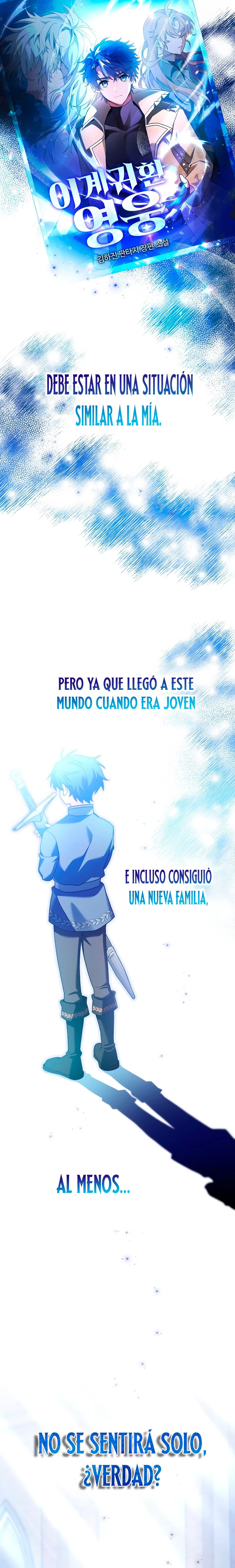 Read EL extra de la novela (es) Manga Online