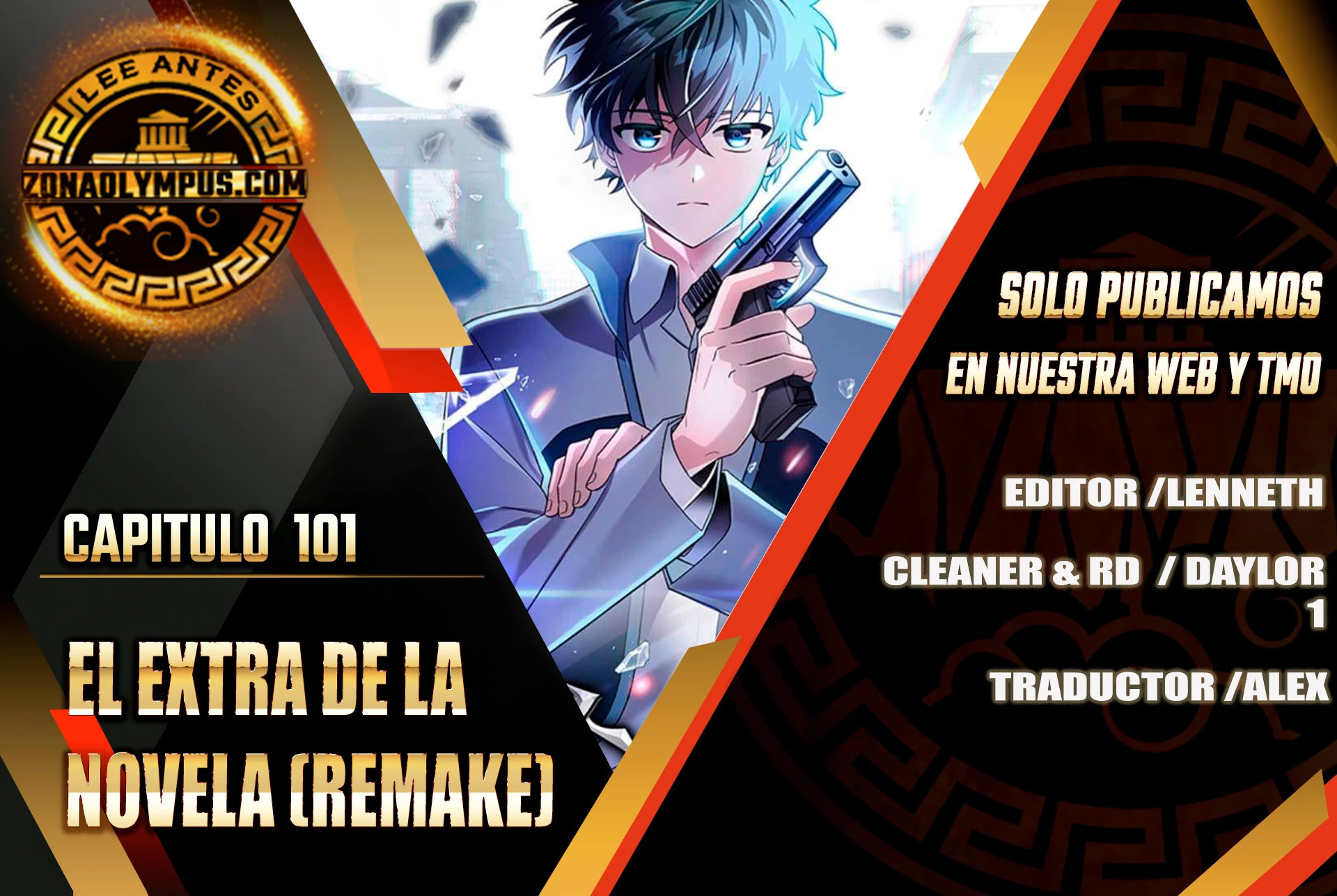 Read EL extra de la novela (es) Manga Online
