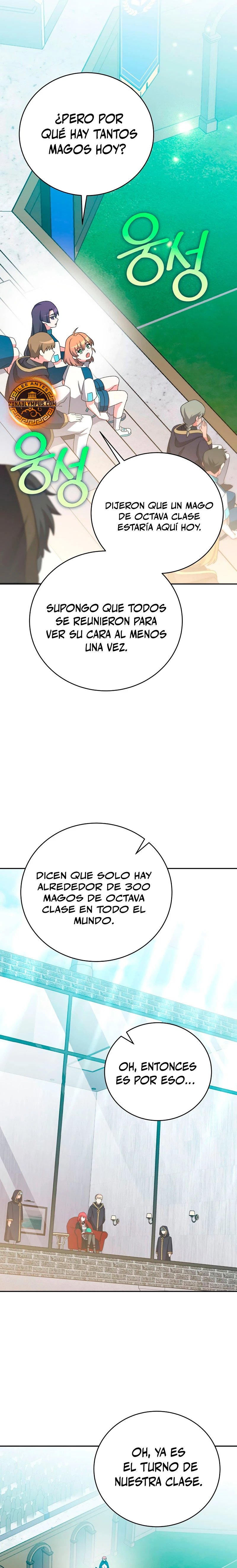 Read EL extra de la novela (es) Manga Online