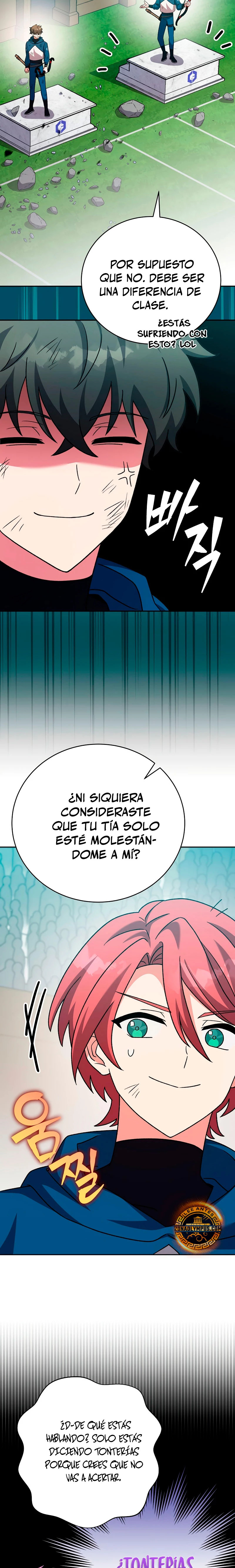 Read EL extra de la novela (es) Manga Online