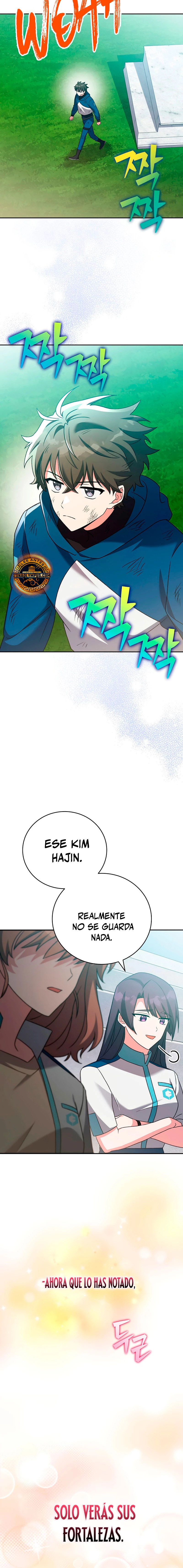 Read EL extra de la novela (es) Manga Online