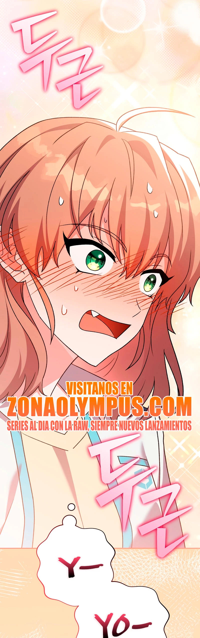 Read EL extra de la novela (es) Manga Online