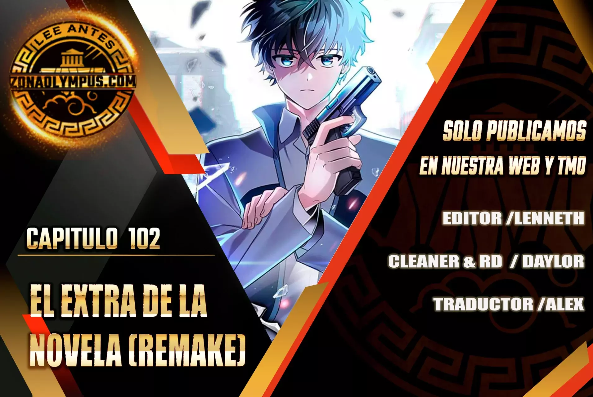 Read EL extra de la novela (es) Manga Online