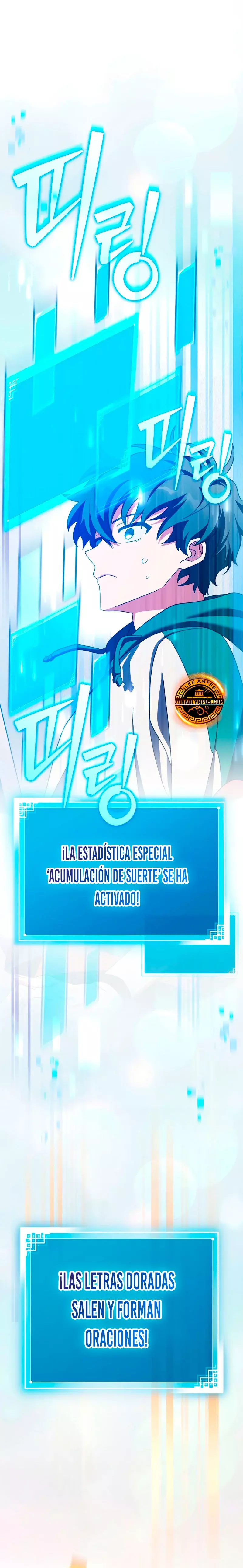 Read EL extra de la novela (es) Manga Online